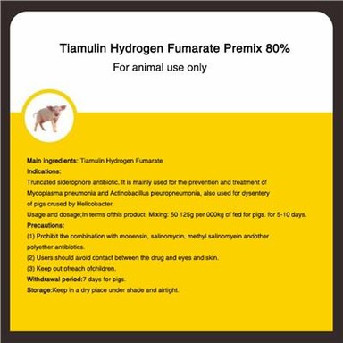Tiamulin Hydrogen Fumarate Premix 80%